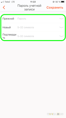 Как Настроить Роутер Tenda Самостоятельно и Подключить WiFi — Лучшая Инструкция